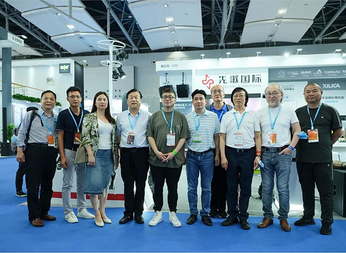 AXIOM Pro Audio showcased at PROLIGHT+SOUND Guangzhou exhibition 2021